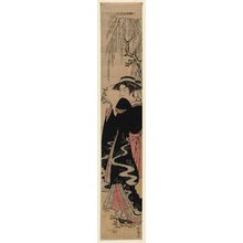 Kubo Shunman: Young Woman under Willow Tree Holding Spray of Flowers - Museum of Fine Arts