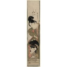 Banki Harumasa: Yaoya Oshichi and Koshô Kichisaburô - Museum of Fine Arts
