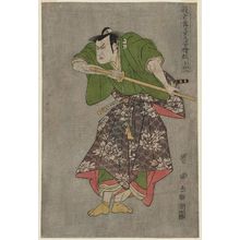 Utagawa Toyokuni I: Matsushimaya (Actor Kataoka Nizaemon), from the series Portraits of Actors on Stage (Yakusha butai no sugata-e) - Museum of Fine Arts