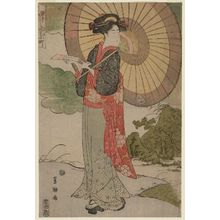 歌川豊国: A Modern Version of Komachi Praying for Rain (Tôsei yatsushi Amagoi Komachi), from a triptych - ボストン美術館