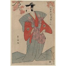 Utagawa Toyokuni I: Shôgatsuya (Actor Sakata Hangorô III as Abe no Munetô), from the series Portraits of Actors on Stage (Yakusha butai no sugata-e) - Museum of Fine Arts