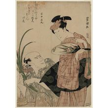 Utagawa Toyokuni I: Actors Iwai Hanshiro As A Woman Holding A Round Fan, Bando(?) As A Man Arranging Flowers - Museum of Fine Arts