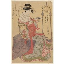 Utagawa Toyokuni I: Kisegawa of the Matsubaya, from the series Beauties as the Seven Komachi (Bijin nana Komachi) - Museum of Fine Arts