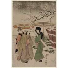 Utagawa Toyokuni I: Women Walking in the Snow - Museum of Fine Arts