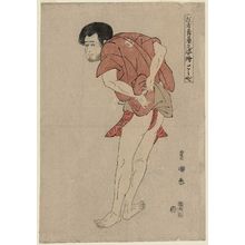 Utagawa Toyokuni I: Toraya (Actor Arashi Matsunosuke), from the series Portraits of Actors on Stage (Yakusha butai no sugata-e) - Museum of Fine Arts