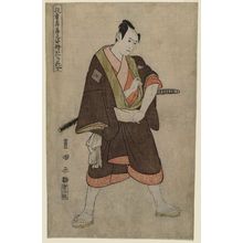 Utagawa Toyokuni I: Tachibanaya (Actor Ichikawa Yaozô III as Shimobe Hatsuhei), from the series Portraits of Actors on Stage (Yakusha butai no sugata-e) - Museum of Fine Arts