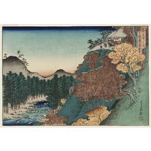 Hasegawa Sadanobu I: In the Garden of the Inner Precinct at Takao (Takao Oku-no-in teichû), from the series Famous Places in the Capital (Miyako meisho no uchi) - Museum of Fine Arts
