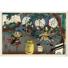 Utagawa Kuniyoshi: No. 13: Daitô no Miya and Kodera Sagamibô, from the series Courageous Leaders in Thirty-six Battles (Yûkai sanjûroku kassen) - Museum of Fine Arts