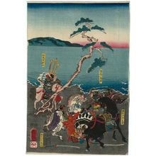 Utagawa Kuniyoshi: The Great Battle of Yashima (Yashima ôgassen) - Museum of Fine Arts