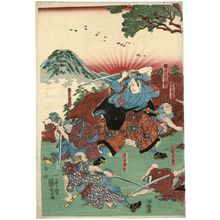 Utagawa Kuniyoshi: Takiguchi Shinsuke - Museum of Fine Arts