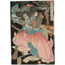 Japanese Print "Fuchibe Iga no Kami Kills the Prince of the Great Pagoda (Fuchibe Iga no Kami Ôto no miya o utsu)" by Utagawa Kuniyoshi, 歌川国芳 (Utagawa Kuniyoshi)