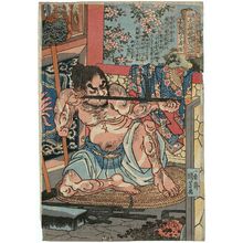 歌川国芳: Tang Long (Kinsenhyôshi Tôryû), from the series One Hundred and Eight Heroes of the Popular Shuihuzhuan (Tsûzoku Suikoden gôketsu hyakuhachinin no hitori) - ボストン美術館