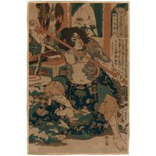 Utagawa Kuniyoshi: Cao Zheng, the Sword-wielding Devil (Sôtôki Sôsei), from the series One Hundred and Eight Heroes of the Popular Shuihuzhuan (Tsûzoku Suikoden gôketsu hyakuhachinin no hitori) - Museum of Fine Arts