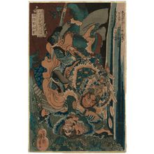 Utagawa Kuniyoshi: Shi Yong, the Stone General (Sekishôgun Sekiyû), from the series One Hundred and Eight Heroes of the [Popular] Shuihuzhuan ([Tsûzoku] Suikoden gôketsu hyakuhachinin no hitori) - Museum of Fine Arts