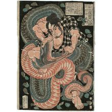 Utagawa Kuniyoshi: Saginoike Heikuro 鷺池平九郎/ Honcho Suikoden 