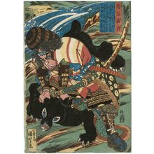 Utagawa Kuniyoshi: Kumagae Naosada (=Kumagai Naozane?) - Museum of Fine Arts