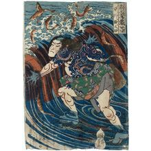 Utagawa Kuniyoshi: Hayakawa Ayunosuke, from the series Eight Hundred Heroes of the Japanese Shuihuzhuan (Honchô Suikoden gôyû happyakunin no hitori) - Museum of Fine Arts