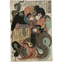 歌川国芳: Ogata Shûma Hiroyuki, from the series Eight Hundred Heroes of the Japanese Shuihuzhuan (Honchô Suikoden gôyû happyakunin no hitori) - ボストン美術館