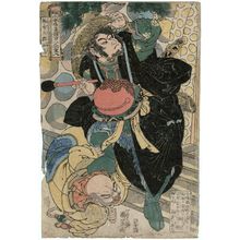 Utagawa Kuniyoshi: Shi Xiu, the Reckless Third Son (Henmeisanrô Sekishû), from the series One Hundred and Eight Heroes of the Popular Shuihuzhuan (Tsûzoku Suikoden gôketsu hyakuhachinin no hitori) - Museum of Fine Arts