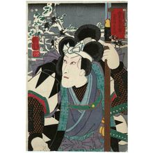 Utagawa Kuniyoshi: from the series Mirror of the Courage of the Loyal Retainers (Chûshin giyû kagami) - Museum of Fine Arts