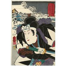 Utagawa Kuniyoshi: from the series Mirror of the Courage of the Loyal Retainers (Chûshin giyû kagami) - Museum of Fine Arts