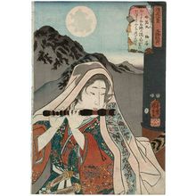 Utagawa Kuniyoshi: Autumn Moon at Gojô Bridge (Gojô shûgetsu): Ushiwakamaru, from the series Eight Views of Military Brilliance (Yôbu hakkei) - Museum of Fine Arts