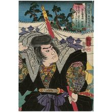 Utagawa Kuniyoshi: Evening Bell at Tôdai-ji (Tôdai-ji banshô): Akushichibyôe Kagekiyo, from the series Eight Views of Military Brilliance (Yôbu hakkei) - Museum of Fine Arts