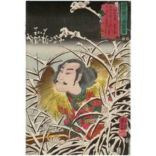 Utagawa Kuniyoshi, 歌川国芳 (Utagawa Kuniyoshi)创作的日本版画《Twilight Snow at Ishiyama (Ishiyama bosetsu): Suzuki Shigeyuki, from the series Eight Views of Military Brilliance (Yôbu hakkei)》