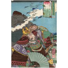 歌川国芳: Descending Geese at Hokkyô (Hokkyô rakugan): Fujiwara Masakiyo, from the series Eight Views of Military Brilliance (Yôbu hakkei) - ボストン美術館