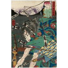 Utagawa Kuniyoshi: Clearing Weather at Horikawa (Horikawa seiran): Eda Genzô, from the series Eight Views of Military Brilliance (Yôbu hakkei) - Museum of Fine Arts