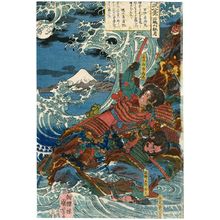 Utagawa Kuniyoshi: Autumn Moon at Ishibashiyama (Ishibashiyama shûgetsu), from the series Eight Views of Military Brilliance (Yôbu hakkei) - Museum of Fine Arts