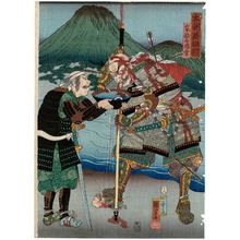Utagawa Kuniyoshi: Yamamoto Kansuke Haruyuki, from the series Mirror of Heroes of Our Country (Honchô eiyû kagami) - Museum of Fine Arts