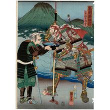 Japanischer Druck "Yamamoto Kansuke Haruyuki, from the series Mirror of Heroes of Our Country (Honchô eiyû kagami)" von Utagawa Kuniyoshi, 歌川国芳 (Utagawa Kuniyoshi)