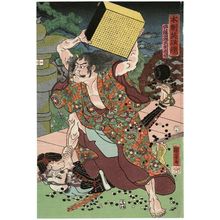 Utagawa Kuniyoshi, 歌川国芳 (Utagawa Kuniyoshi)创作的日本版画《Satô Shirobei Tadanobu, from the series Mirror of Heroes of Our Country (Honchô eiyû kagami)》