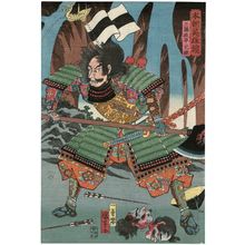 歌川国芳: Kudô Shôhei Mototsugu, from the series Mirror of Heroes of Our Country (Honchô eiyû kagami) - ボストン美術館