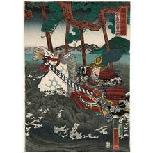 Japanischer Druck "Sasaki Shirobei Takatsuna, from the series Mirror of Heroes of Our COuntry (Honchô eiyû kagami)" von Utagawa Kuniyoshi, 歌川国芳 (Utagawa Kuniyoshi)