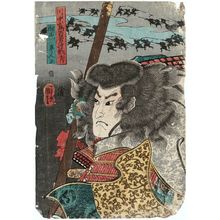Utagawa Kuniyoshi: The Brave General (Yûshô) Hara Hayato no Shô, from the series One Hundred Brave Generals at the Battle of Kawanakajima [in Shinano Province] ([Shinshû] Kawanakajima hyaku yûshô sen no uchi) - Museum of Fine Arts