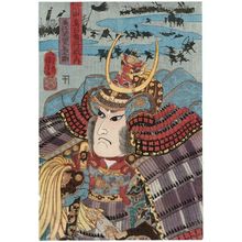 Utagawa Kuniyoshi: The Loyal General (Gishô), Takeda Samanosuke, from the series One Hundred Brave Generals at the Battle of Kawanakajima in Shinano Province (Shinshû Kawanakajima hyaku yûshô sen no uchi) - Museum of Fine Arts