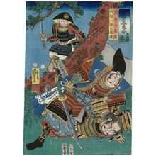 歌川国芳: Red: Satsuma no kami Tadanori and Okabe Rokuyata Tadazumi, from the series Five Colors of Heroism (Eiyû goshiki awase) - ボストン美術館