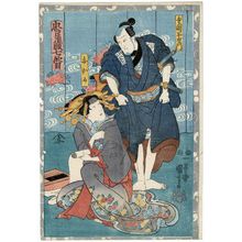 Utagawa Kuniyoshi: Act VII (Shichidanme): Actors as Teraoka Heiemon and Okaru, from the series The Storehouse of Loyal Retainers (Chûshingura) - Museum of Fine Arts