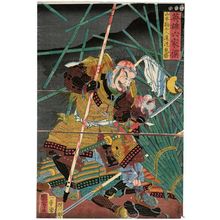 Utagawa Kuniyoshi: Yamamoto Kansuke Nyûdô Dôkisai, from the series Six Selected Heroes (Eiyû rokkasen) - Museum of Fine Arts
