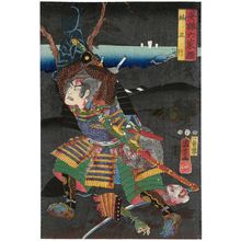 歌川国芳: Kusunoki Masatsura, from the series Six Selected Heroes (Eiyû rokkasen) - ボストン美術館