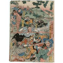 Japanischer Druck "Vengeance at Iga Pass (Igagoe katakiuchi no zu)" von Utagawa Kuniyoshi, 歌川国芳 (Utagawa Kuniyoshi)