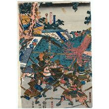 Utagawa Kuniyoshi, 歌川国芳 (Utagawa Kuniyoshi)创作的日本版画《Battle》