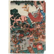 Japanese Print "The Great Battle between the Minamoto and the Taira in Northern Echizen Province (Genpei Hokuetsu ôgassen)" by Utagawa Kuniyoshi, 歌川国芳 (Utagawa Kuniyoshi)