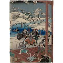 Estampe japonaise "Chûshingura" par Utagawa Kuniyoshi, 歌川国芳 (Utagawa Kuniyoshi)