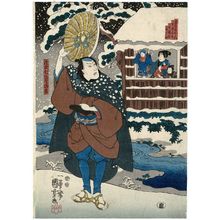 Utagawa Kuniyoshi, 歌川国芳 (Utagawa Kuniyoshi)による浮世絵「Actor」