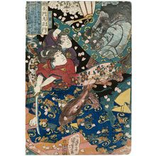 Estampe japonaise "Kusunoki Tamonmaru Masatsura and Chikudômaru" par Utagawa Kuniyoshi, 歌川国芳 (Utagawa Kuniyoshi)