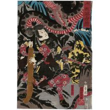 Utagawa Kuniyoshi: Jiraiya, from the series Mirror of Warriors of Our Country (Honchô musha kagami) - Museum of Fine Arts