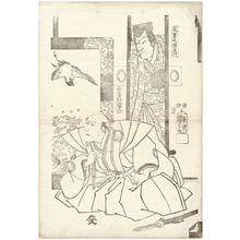 Japanese Print "Actors" by Utagawa Kuniyoshi, 歌川国芳 (Utagawa Kuniyoshi)